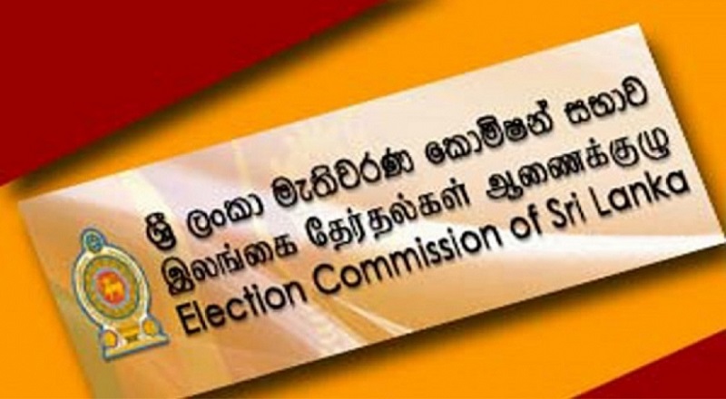தேர்தல் ஆணைக்குழு சேவைகள் மறு அறிவித்தல் வரும் வரை இடைநிறுத்தம்