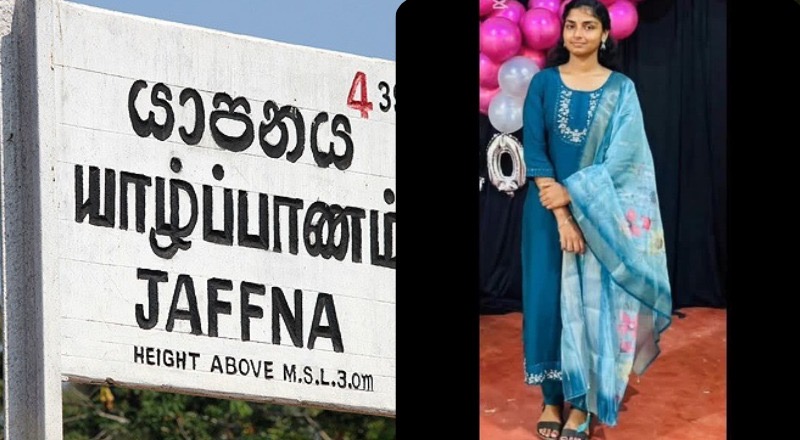 இரத்தப்புற்று நோய்: யாழ்.வடமராட்சியில் மாணவி உயிரிழப்பு