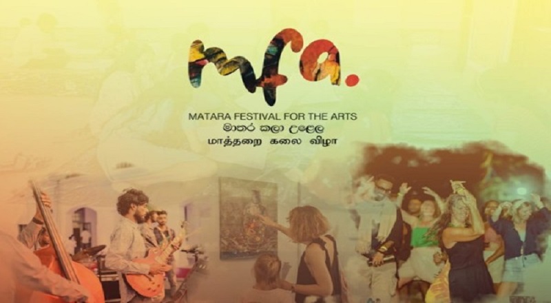 2025 இன் பிரம்மாண்ட கலை விழா:மாத்தறை!