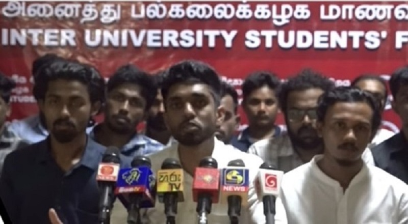 தனித்து கல்வி சீர்திருத்த முடிவுகளை எடுக்கும் அரசாங்கம்! - IUSF இன் ஒருங்கிணைப்பாளர் குற்றச்சாட்டு!