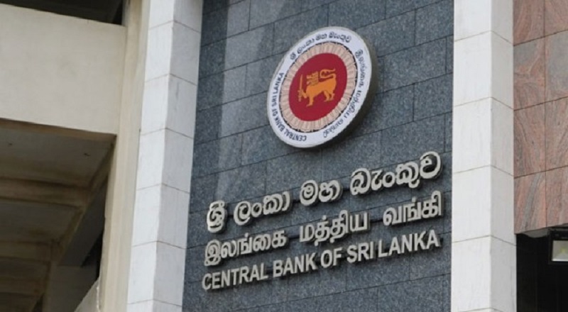 அரச வருமானத்தில் ஏற்பட்டுள்ள அதிகரிப்பு:2025