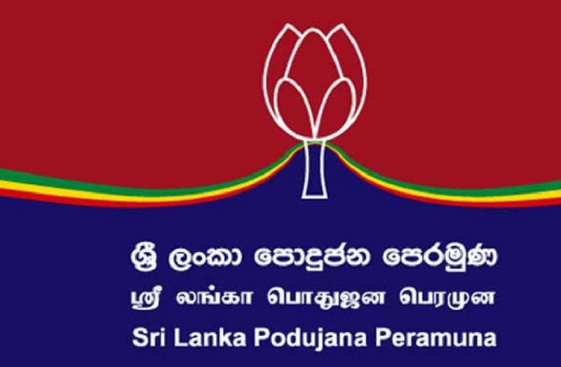 மொட்டு கட்சியின் எட்டு நாடாளுமன்ற உறுப்பினர்கள் அமைச்சுப் பதவிகளை துறக்கத் தயார்!