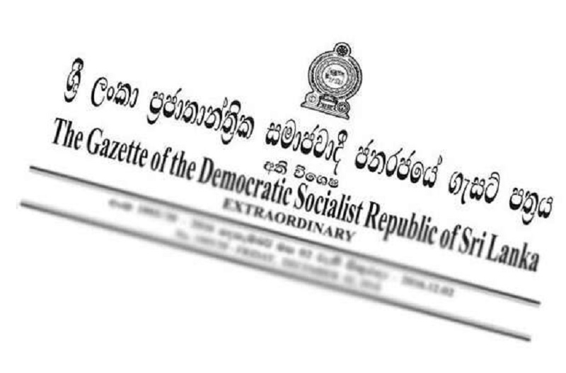 வேட்பாளர் ஒருவர் 109 ரூபாவையே செலவிட முடியும்: வெளியான அதிவிசேட வர்த்தமானி