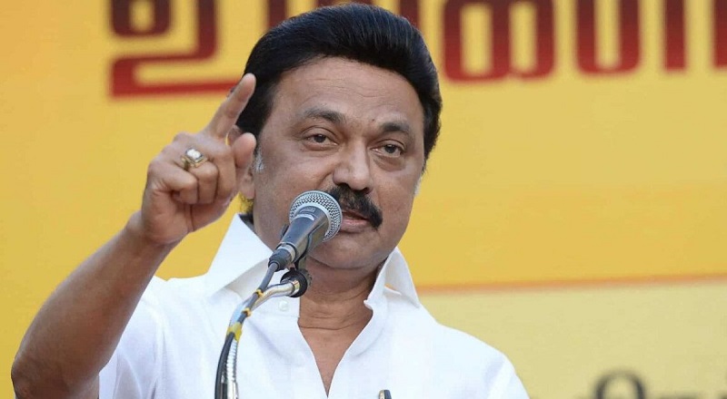 ஒரு டிரில்லியன் டாலர் பொருளாதாரமாக 2030 க்குள் மாறும் தமிழ் நாடு - மு.க.ஸ்டாலின்