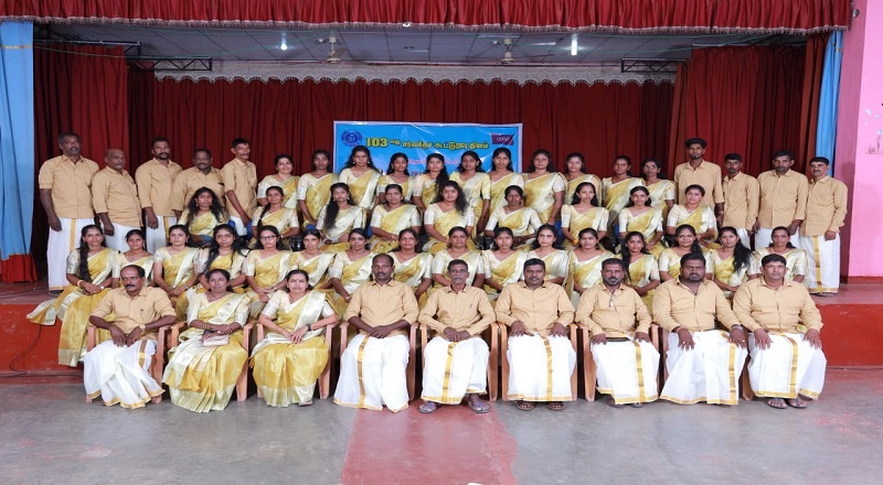 103ஆவது சர்வதேச கூட்டுறவாளர் தின விழா –  சிறந்த கூட்டுறவாளர்  கௌரவிப்பு!!