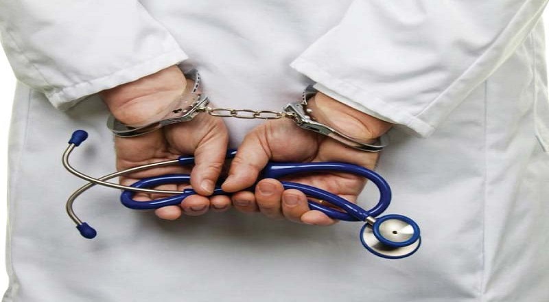 லூப் அகற்றும் பெயரில் பாலியல் வன்கொடுமை; மருத்துவருக்கு 15 ஆண்டு சிறை