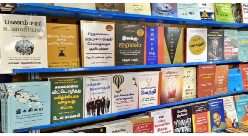 யாழ் சர்வதேச புத்தகத் திருவிழா இன்று ஆரம்பம்!