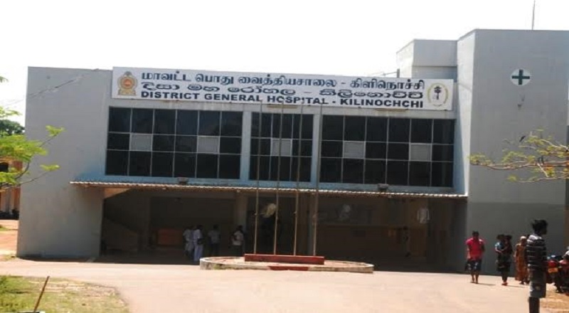 கிளிநொச்சி வைத்தியசாலையில் பெண் நோயியல் பிரிவு செயலிழக்கும் ஆபத்தில்?