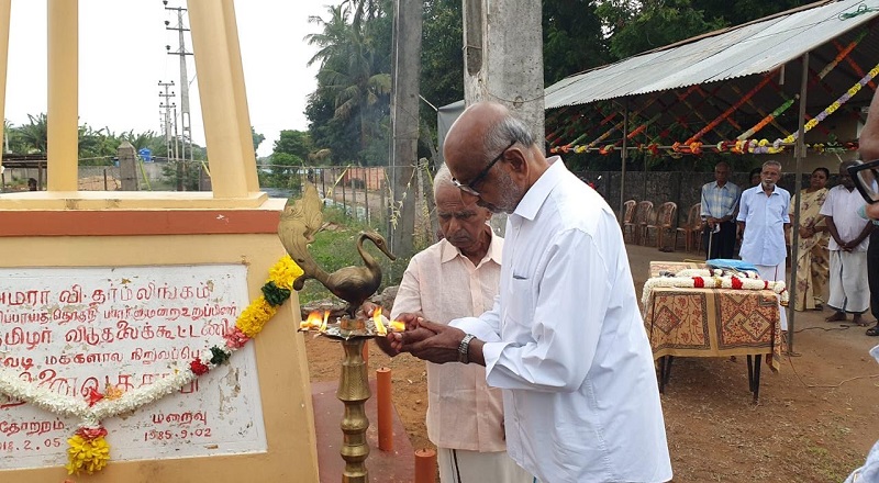 கிளிநொச்சியில் ‘அப்பாவின் நிலம்’ சிறுகதைத் தொகுப்பு வெளியீடு!