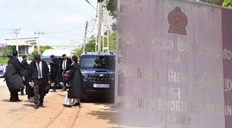 மன்னாரில் ஐஸ் போதைபொருள் குற்றவாளிக்கு ஆயுள் தண்டனை