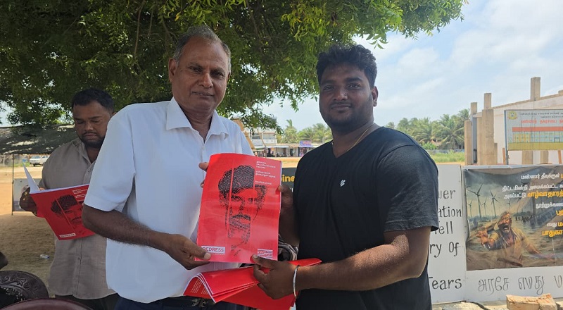 படுகொலை செய்யப்பட்ட ஊடகவியலாளர் நிமலராஜன் பற்றிய விசாரணை அறிக்கை மன்னாரில் விநியோகம்