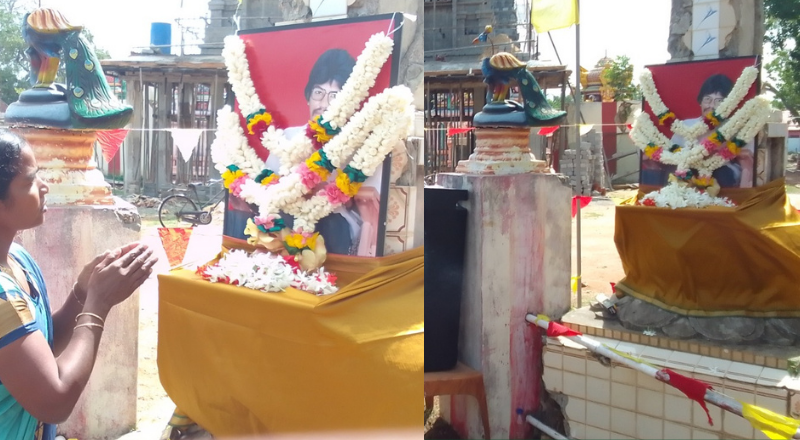 பருத்தித்துறையில்  தியாக தீபம் திலீபன் 38ஆவது நினைவேந்தல்!!