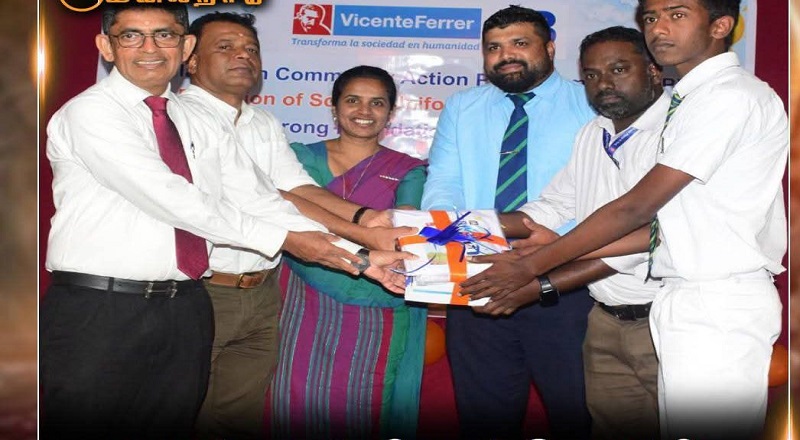 ஹட்டன் – நுவரெலியா கல்வி வலயத்தில 3280 பாடசாலை மாணவர்களுக்கு அத்தியவாசிய பொருட்கள் வழங்கி வைப்பு!