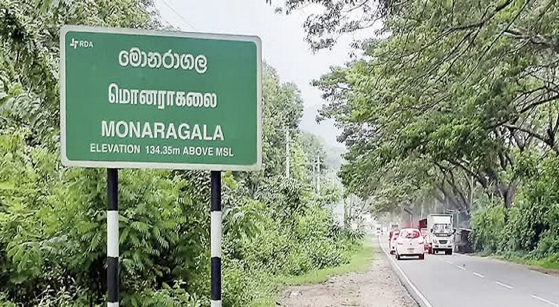 காதலனுக்கு விஷம் கொடுத்த காதலி -இலங்கையில் சம்பவம் !!