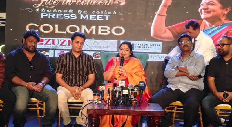 சின்னக்குயில் சித்ராவின் "ஒரு சகாப்தம்" - கொழும்பில் பிரம்மாண்ட இசை நிகழ்ச்சி.