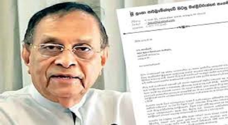 ஜனாதிபதிக்கு முன்னாள் சபாநாயகர் அனுப்பிய அவசர கடிதம்..