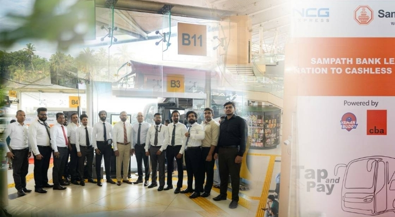 முதலாவது ஸ்மார்ட் பேருந்து பயணச்சீட்டு முறையை அறிமுகப்படுத்திய இலங்கை!