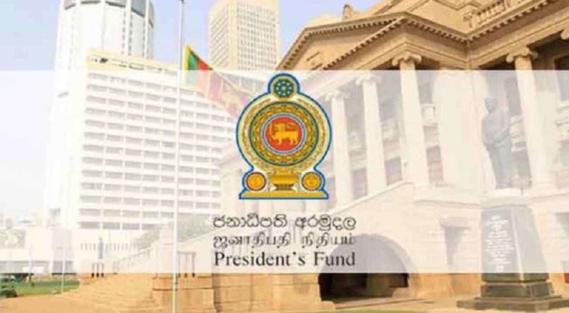 மாணவர் ஒருவருக்கு 25,000 ரூபா நிதியுதவி: ஜனாதிபதி நிதியத்தால் 192 கோடி ரூபா ஒதுக்கீடு!