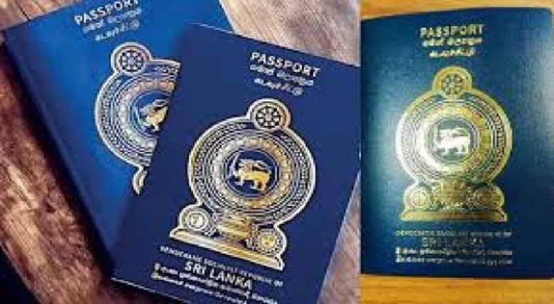 கடவுச்சீட்டு வழங்கல் சேவை பாதிப்பு - வெளியான அறிவிப்பு