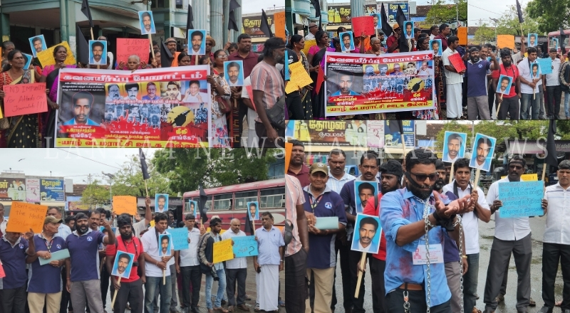 ஊடகவியலாளர் சு.இராமச்சந்திரன் எங்கே? பருத்தித்துறையில் பாரிய கவனயீர்ப்பு போராட்டம்!