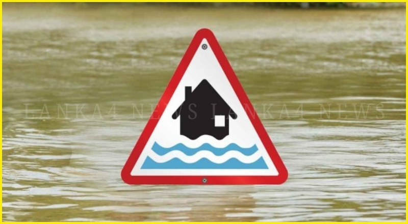 பிரதான ஆறுகளின் நீர்மட்டம் வழமைக்குத் திரும்பியது: நீர்ப்பாசனத் திணைக்களம் தகவல்!