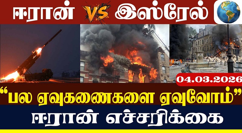 அணு ஆயுதங்களை அதிகரிக்கும் பிரான்ஸ் - உலக நாடுகள் அதிர்ச்சி (வீடியோ இணைப்பு)