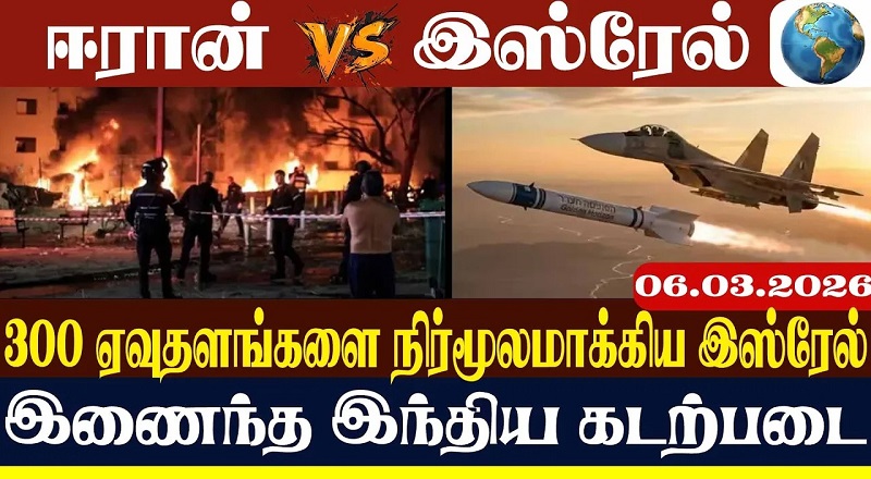 லெபனான் மீது தாக்குதல் 77 பேர் உயிரிழப்பு (வீடியோ இணைப்பு)