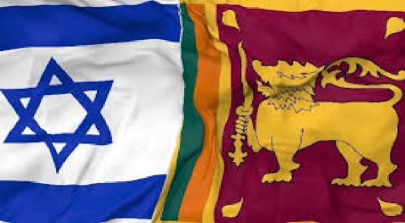 வடக்கு இஸ்ரேலில் வாழும் இலங்கையர்களுக்கு அவசர எச்சரிக்கை!!