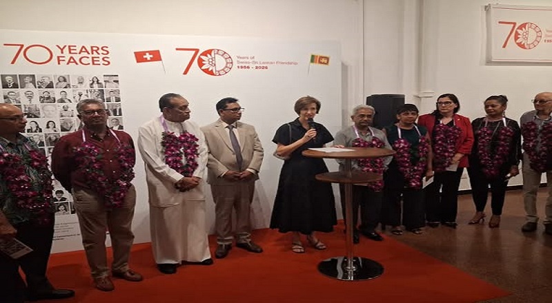 70 ஆண்டுகள் சுவிஸ் இலங்கை நட்ப்பை கொண்டாடிய சுவிஸ் ஈழ தமிழர்கள்!!