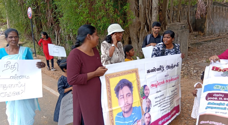 சிறுவனின் கொலைக்கு நீதி வேண்டி ஊர்காவற்றுறையில் போராட்டம்!