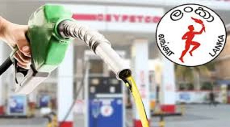 எரிபொருள் இருப்பு உறுதி: ஏப்ரல் வரை தடையின்றி விநியோகிக்க நடவடிக்கை.