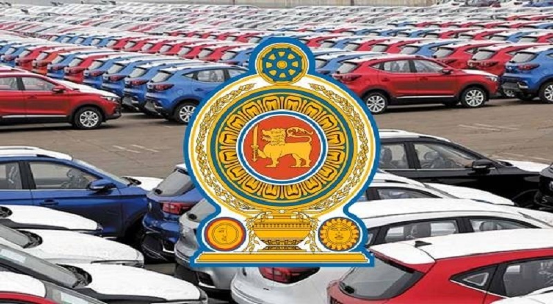 இலங்கையில் மீண்டும் வாகன இறக்குமதித் தடை? அலி சப்ரி விடுத்துள்ள அவசர எச்சரிக்கை!!