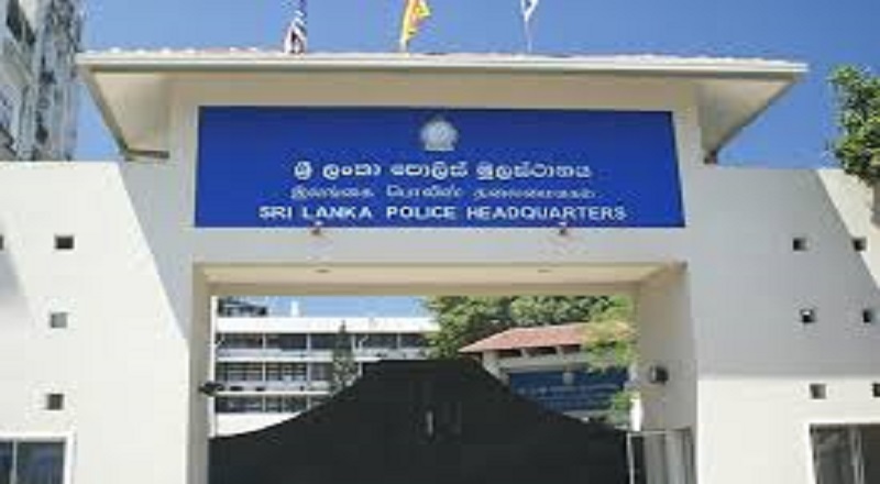 காவல்துறை பெயரில் போலி செய்திகள்: பொதுமக்களுக்கு விடுக்கப்பட்ட விசேட அறிவிப்பு.