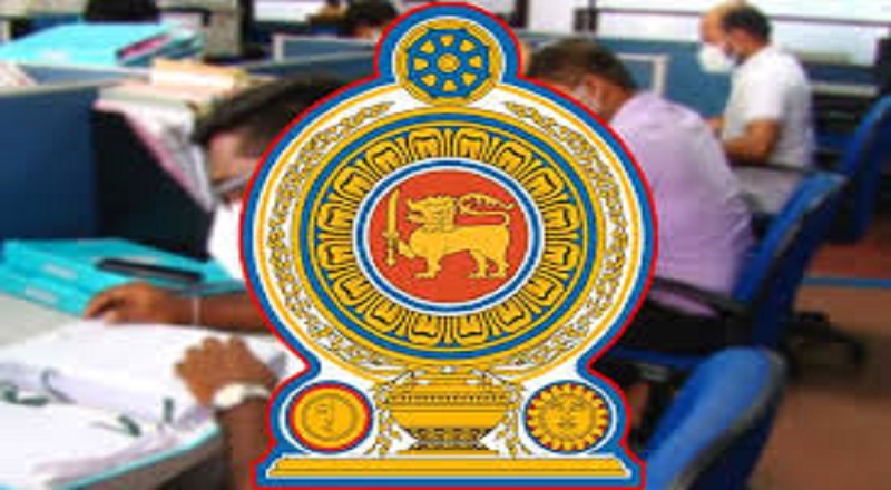 தனியார் துறைக்கு அரசாங்கம் விடுத்துள்ள வேண்டுகோள்!!