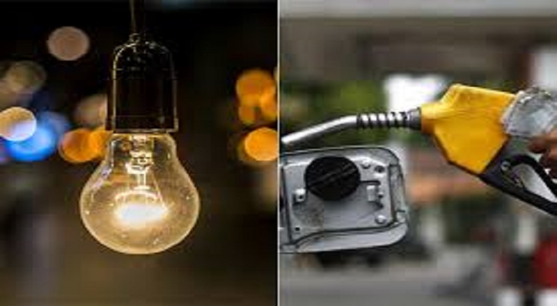 "புத்தாண்டு காலத்தில் தடையில்லா மின்சாரம் மற்றும் எரிபொருள்: