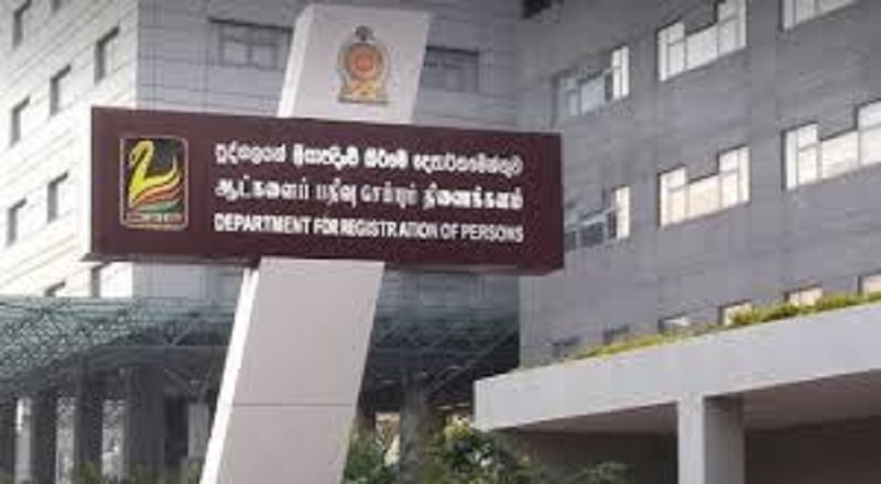 ஆட்பதிவுத் திணைக்களம் அதிரடி: இடைநிறுத்தப்பட்டிருந்த சேவைகள் மீண்டும் தொடக்கம்!