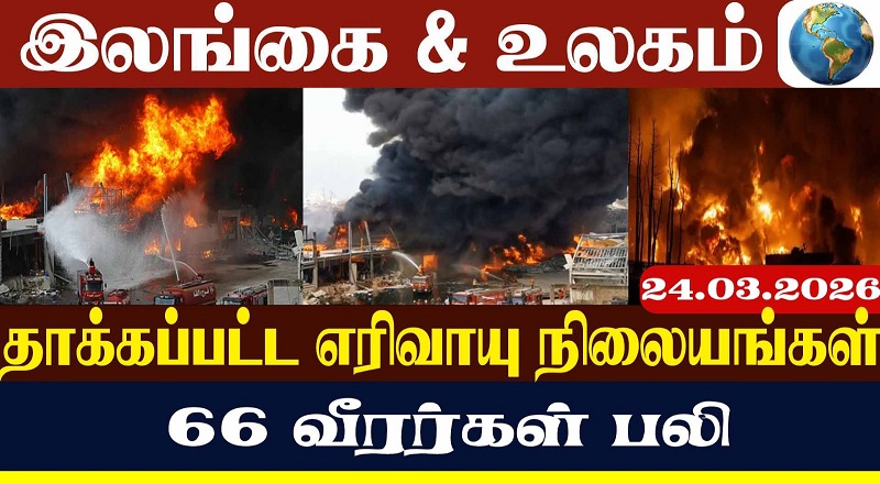 அனைத்து தடைகளும் நீக்கப்படும் வரை போர் தொடரும் - ஈரான் அறிவிப்பு(வீடியோ இணைப்பு)