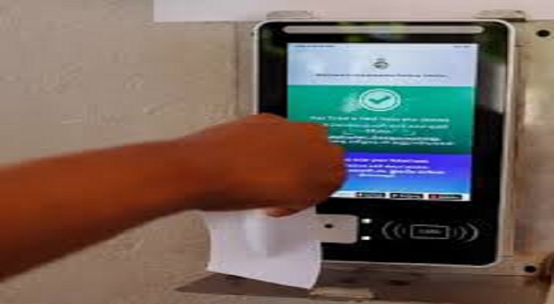 காகித பயணச்சீட்டுகளுக்கு விடைகொடுக்கும் 'ஸ்மார்ட்' போக்குவரத்து முறை!