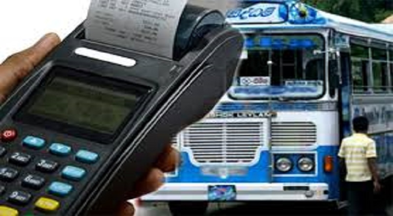 பேருந்துகளில் பயணக் கட்டண விபரங்களை ஒட்டுவது கட்டாயமாக்கப்பட்டது!