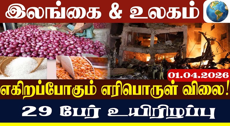 "ஈரானில் இருந்து வெளியேறும் அமெரிக்கா" – ட்ரம்ப் அதிரடி(வீடியோ இணைப்பு)
