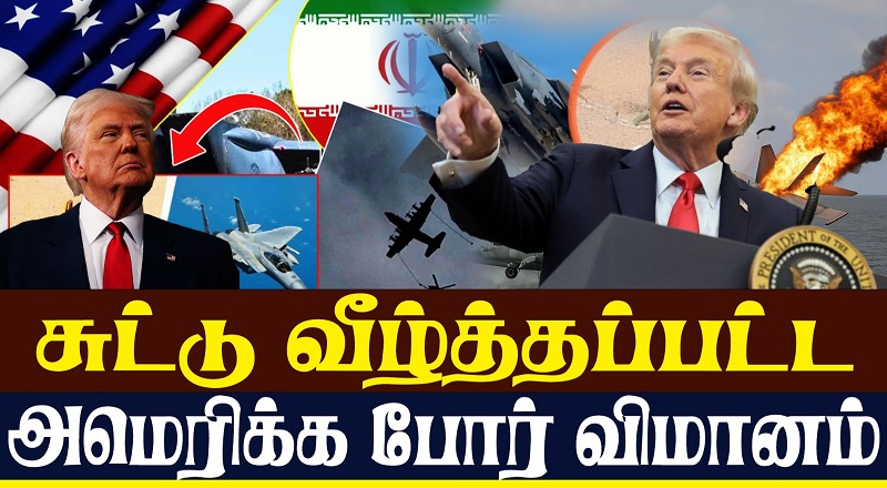 கிளிநொச்சியில் கோரவிபத்து இருவர் உயிரிழப்பு(வீடியோ இணைப்பு)