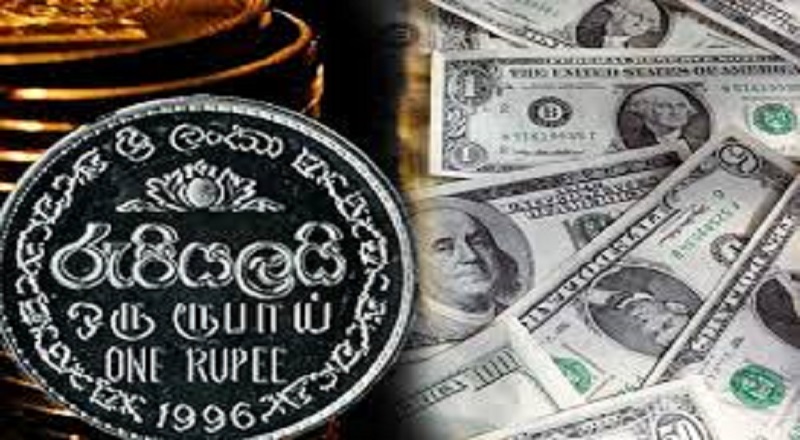 இன்றைய டொலர் விபரங்களை வெளியிட்டது மத்திய வங்கி.