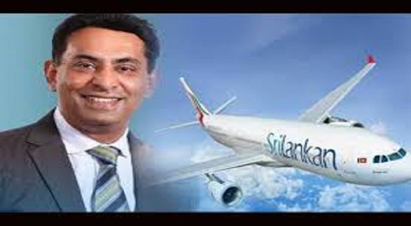 கபில சந்திரசேனவின் பிணை மனு நிராகரிப்பு!!