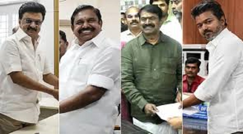 தமிழகத் தேர்தல் 2026: ஓய்கிறது தேர்தல் முழக்கம்! இறுதிக்கட்ட பிரசாரத்தில் தலைவர்கள் தீவிரம்!