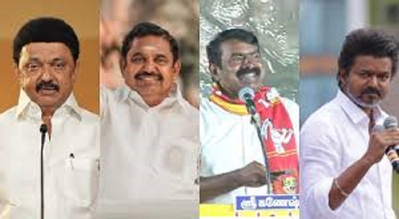 தமிழக தேர்தல் களம்: இன்று மாலை 6 மணியுடன் ஓய்கிறது பிரசாரம்!