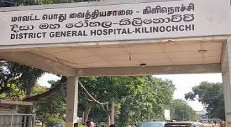 கிளிநொச்சி வைத்தியசாலை மகப்பேற்றுப் பிரிவில் நிர்வாகச் சிக்கல்: நோயாளர்கள் கடும் பாதிப்பு.