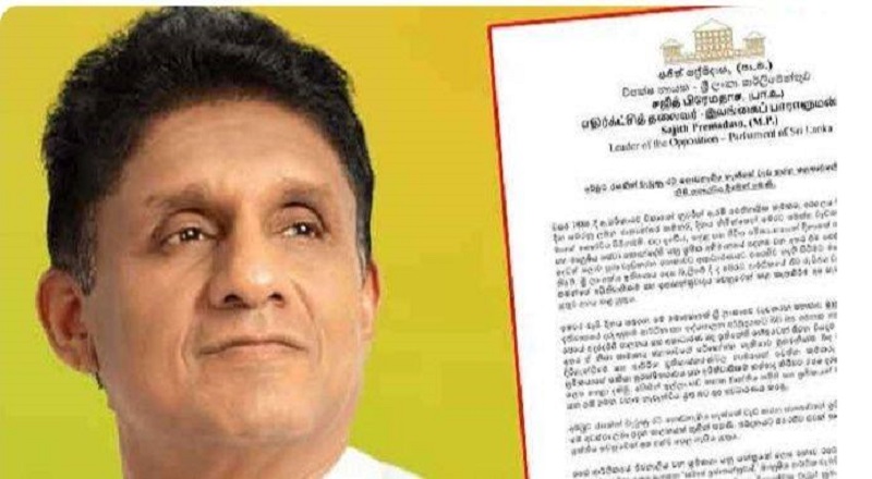 நாட்டின் உழைக்கும் மக்களுக்கு எதிர்க்கட்சித் தலைவர் சஜித் வாழ்த்து!