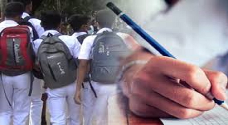 2027 முதல் பரீட்சை கால அட்டவணை மற்றும் விடுமுறை நாட்களில் மாற்றம்.