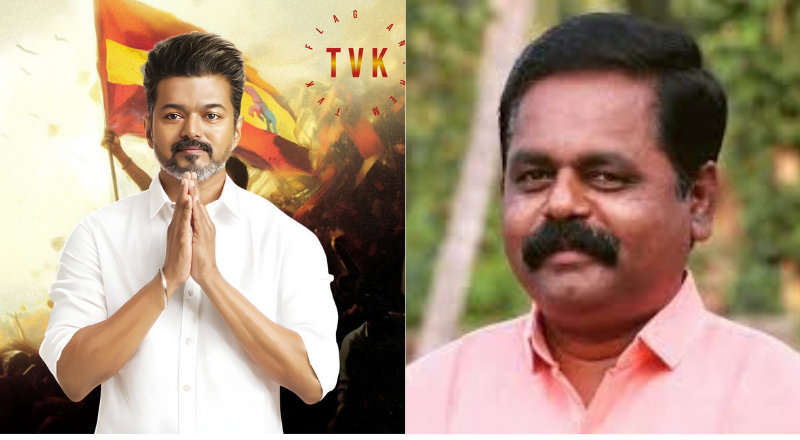 "அன்புச் சகோதரர் விஜய் அவர்களுக்கு வாழ்த்துகள்" - இலங்கை நாடாளுமன்ற உறுப்பினர் சிறீதரன் வெளியிட்ட செய்தி.