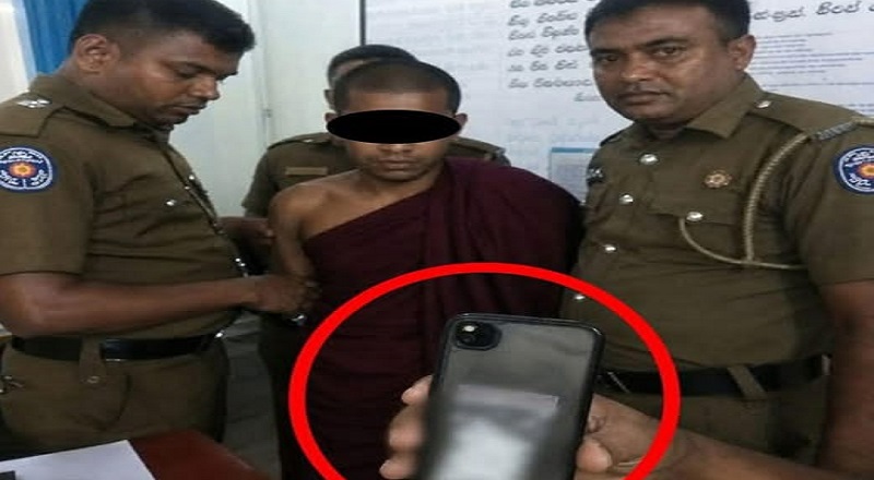 கைபேசி கவர் மூலம் போதைப்பொருள் கடத்தல்: சிக்கிய இளம் துறவி!